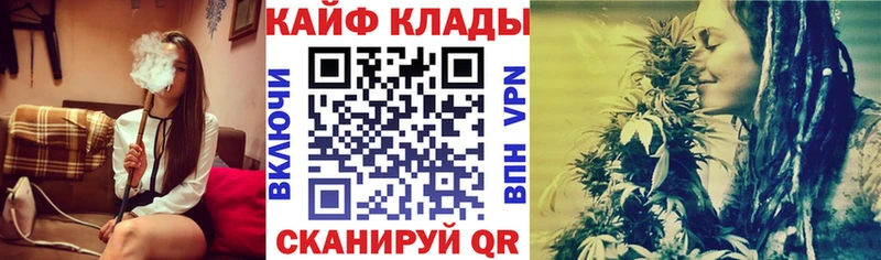 Купить наркотики цена Саянск Alpha PVP  АМФ  Меф мяу мяу  ГАШ  МАРИХУАНА 