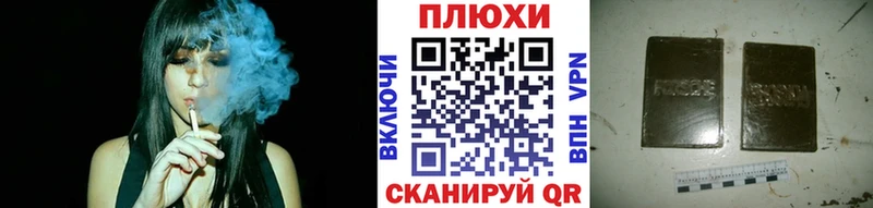 ГАШИШ AMNESIA HAZE  даркнет сайт  Саянск 