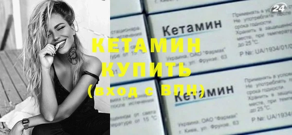 мескалин Аркадак
