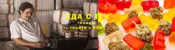 мескалин Аркадак