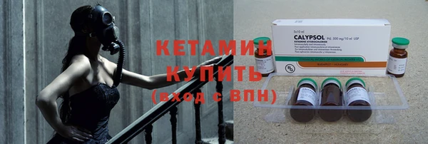 мескалин Аркадак