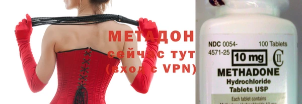 мескалин Аркадак