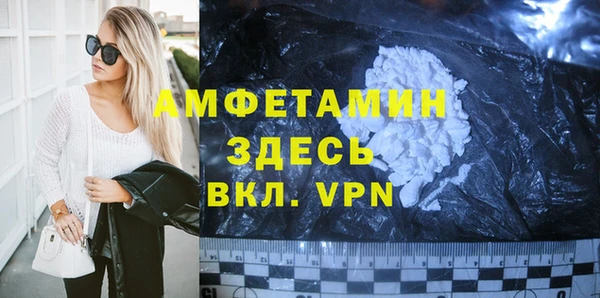 гашик Нягань