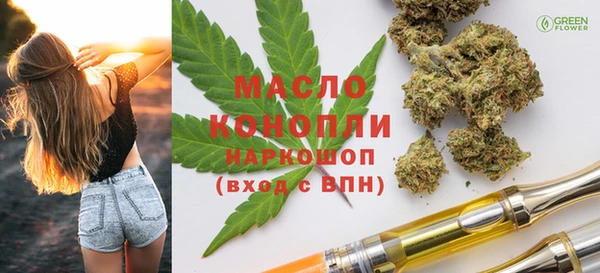 мескалин Аркадак