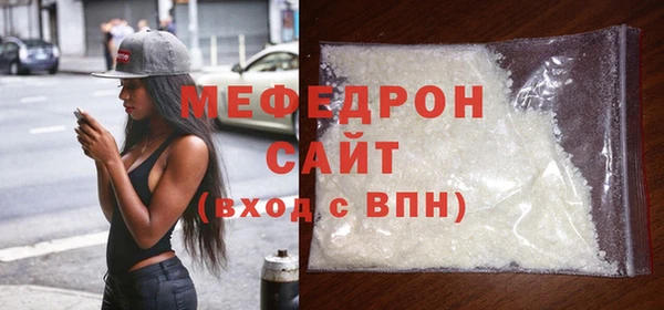МДПВ Няндома