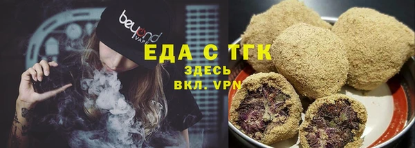 гашик Нягань