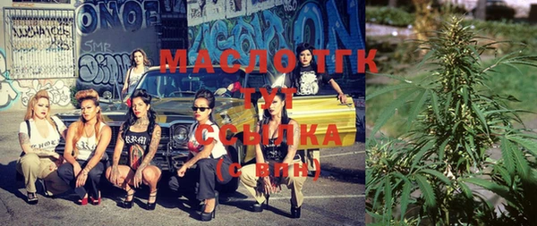 мескалин Аркадак