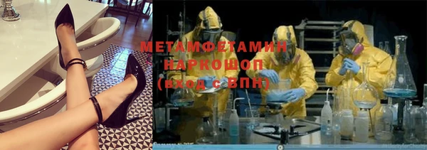 мескалин Аркадак